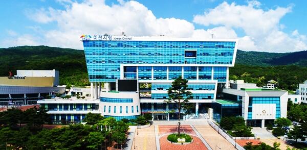 이천시, 2025년도 문화상 후보자 접수